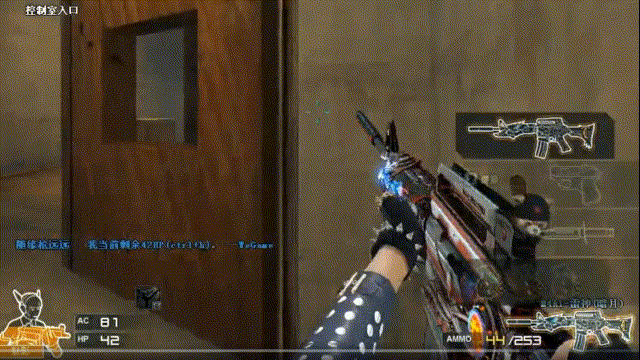 降低无效推 降低无效推