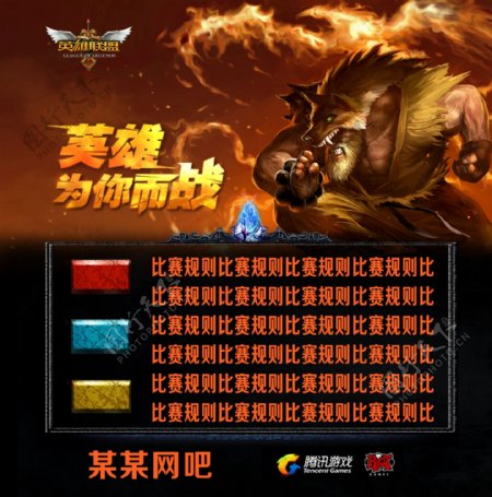 是能一秒识