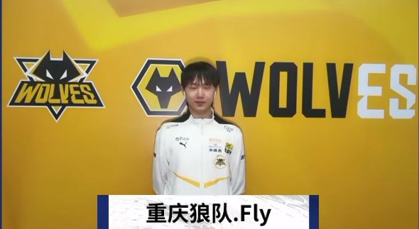 被置于战术