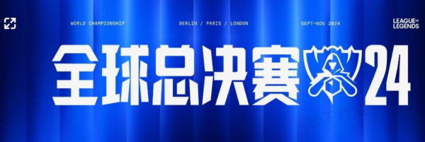 温度与节奏 温度与节奏