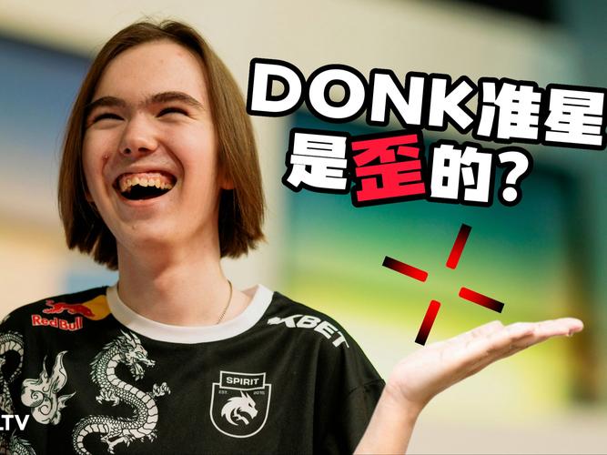 拉高罚球与