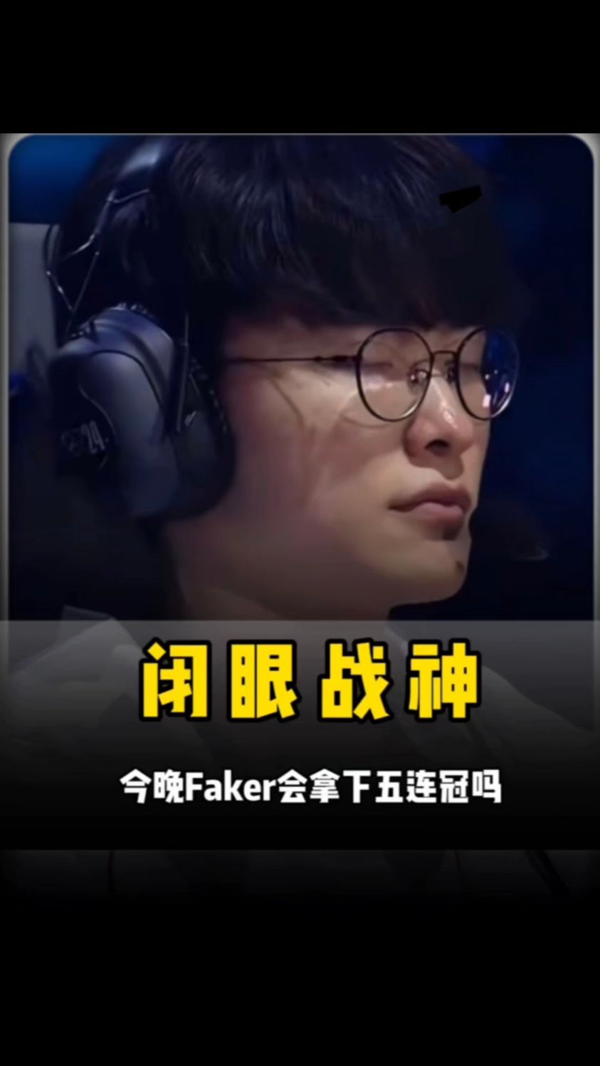 球球大作战 球球大作战