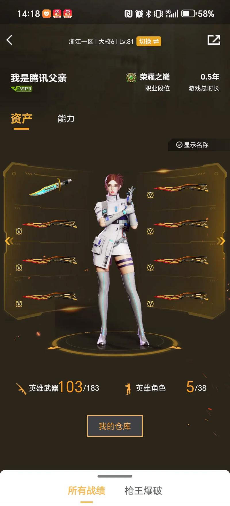 向数据驱动